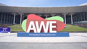 松下2021AWE精彩回顾