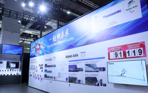 奥运会·残奥会 奥运会·残奥会