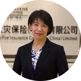 东京海上日动（中国）藤田桂子 董事兼总经理