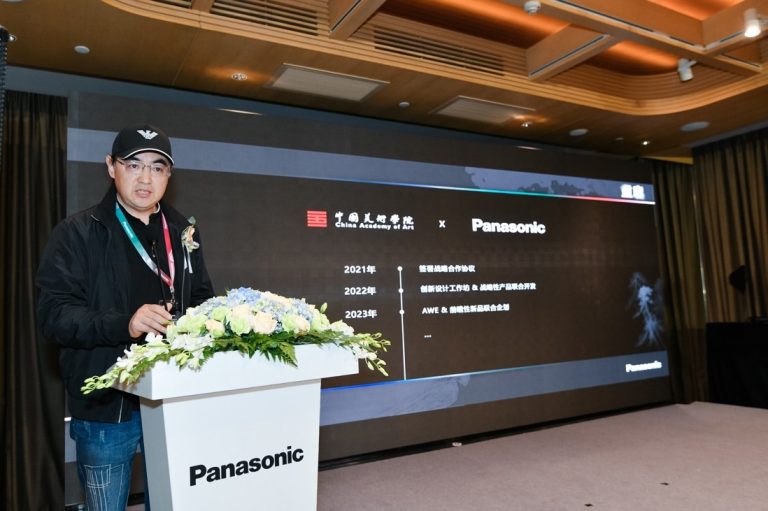 松下出展2023 AWE 助力中国消费市场全面重启 – 松下中国
