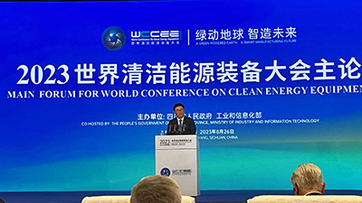松下参加2023世界清洁能源装备大会 新能源业务助力中国双碳目标 松下参加2023世界清洁能源装备大会 助力中国构建绿色未来