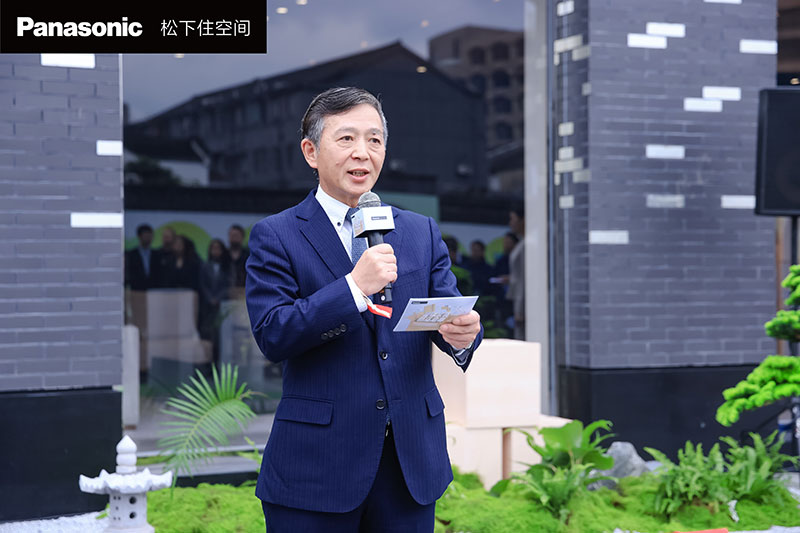 松下住空间西湖旗舰店盛大启幕，引领日式居住文化新潮流