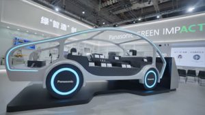 2024进博会 移动出行篇