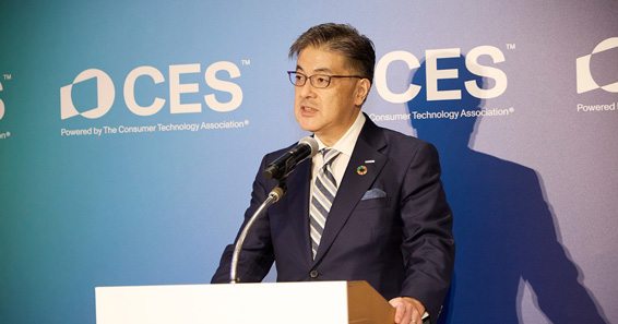 CES2025倒计时：展望松下集团开幕主题演讲及创新回顾