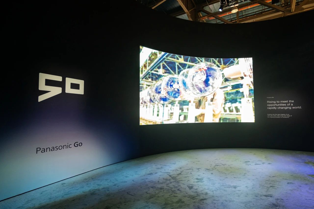 Panasonic Go 展区