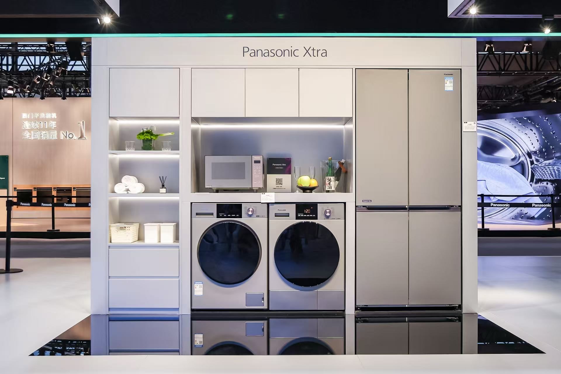 Panasonic Xtra亮相AWE 2025:以技术普惠与年轻化设计重塑Z世代家电价值 Panasonic Xtra亮相AWE 2025:以技术普惠与年轻化设计重塑Z世代家电价值
