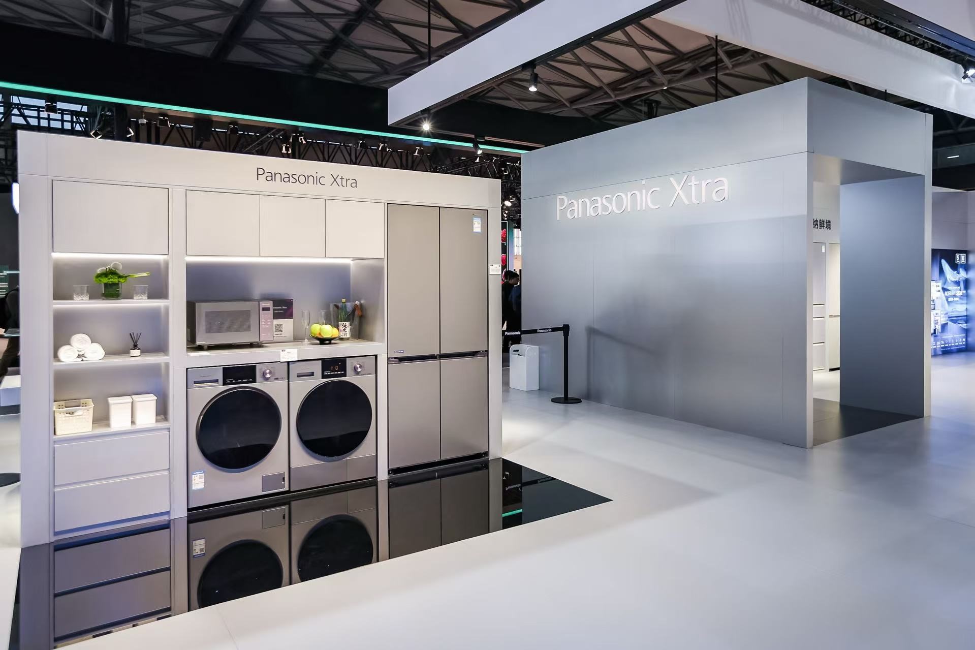 Panasonic Xtra亮相AWE 2025:以技术普惠与年轻化设计重塑Z世代家电价值 Panasonic Xtra亮相AWE 2025:以技术普惠与年轻化设计重塑Z世代家电价值