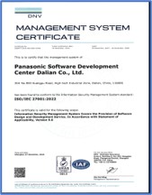 ISO27001 ISO27001