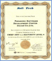 CMMI L4 CMMI L4
