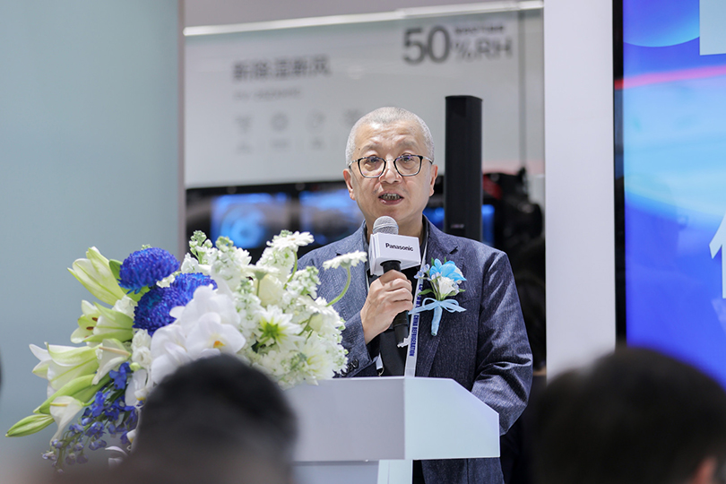松下制冷展发布商住解决方案 共绘低碳人居蓝图 松下制冷展发布商住解决方案 共绘低碳人居蓝图