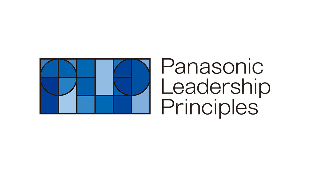 Panasonic Leaders﻿hip Principles