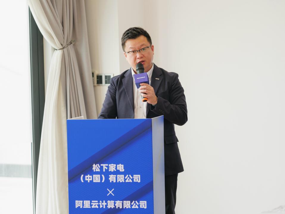 松下电器中国东北亚公司副总裁、智慧生活事业部事业部长 林一斌 松下电器中国东北亚公司副总裁、智慧生活事业部事业部长 林一斌