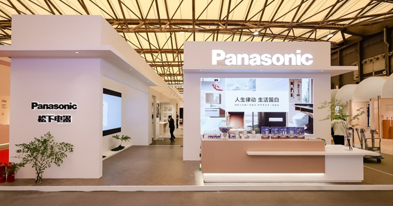 隐现之间见匠心 松下多款住空间定制新品首秀2025中国厨卫展