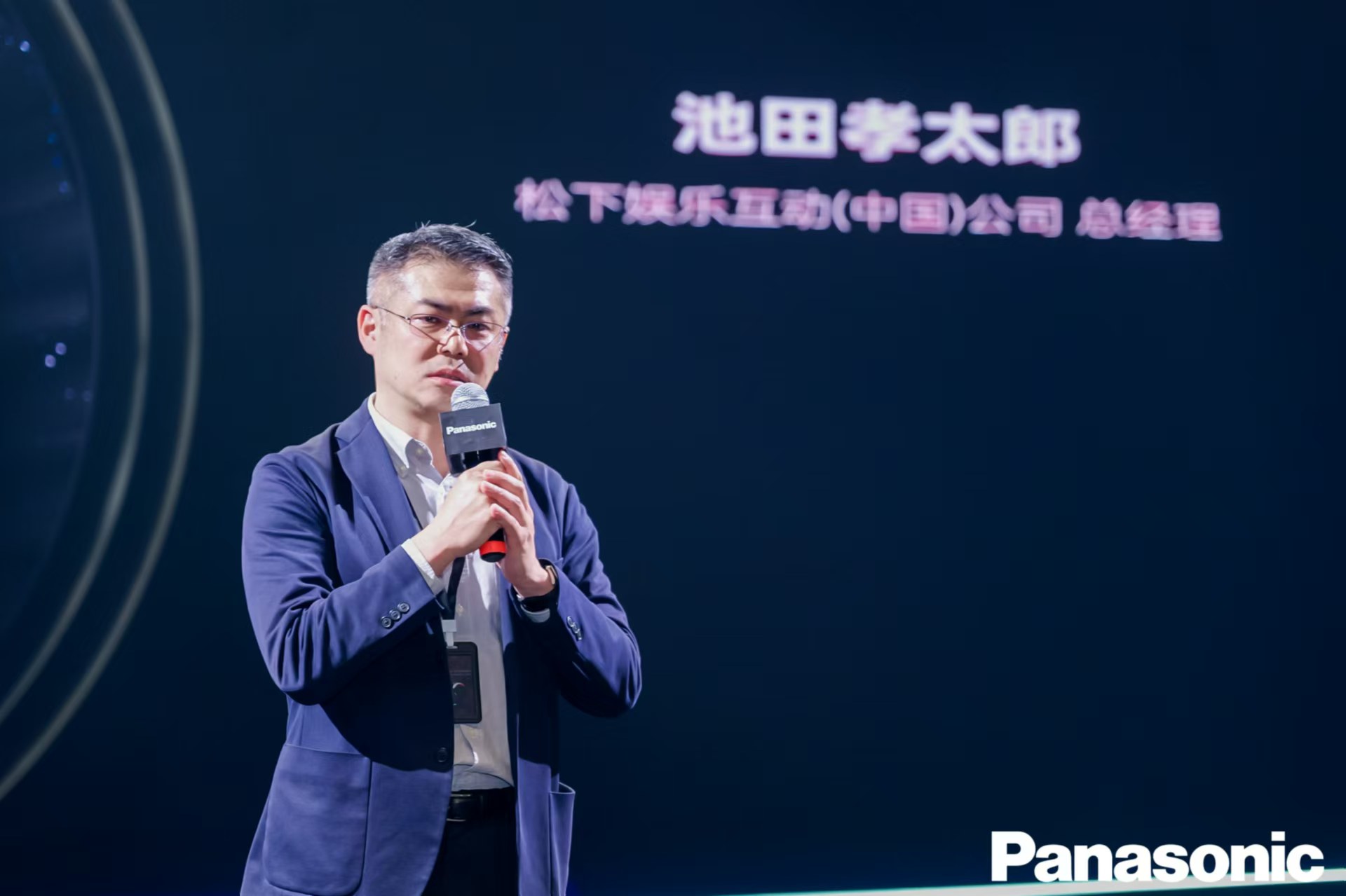 PEACCN 总经理 池田孝太郎 PEACCN 总经理 池田孝太郎