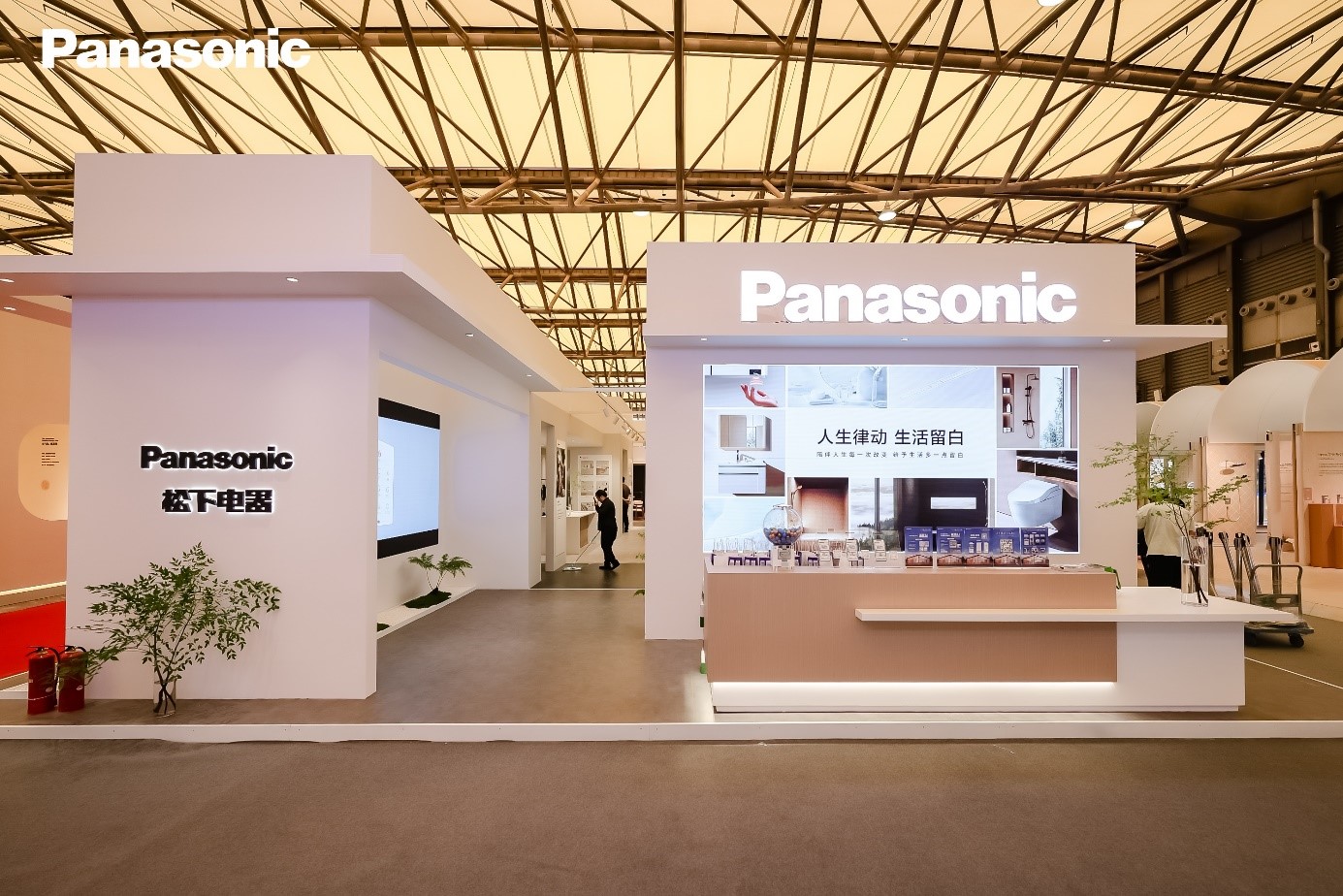 松下参加2025中国厨卫展(展台图) 松下参加2025中国厨卫展(展台图)