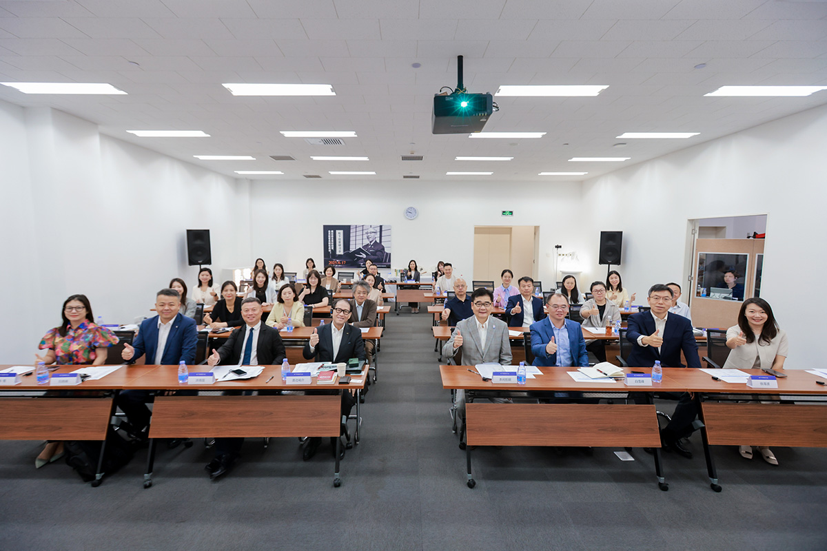 “松下经营研习会”在北京·松下纪念馆圆满举办