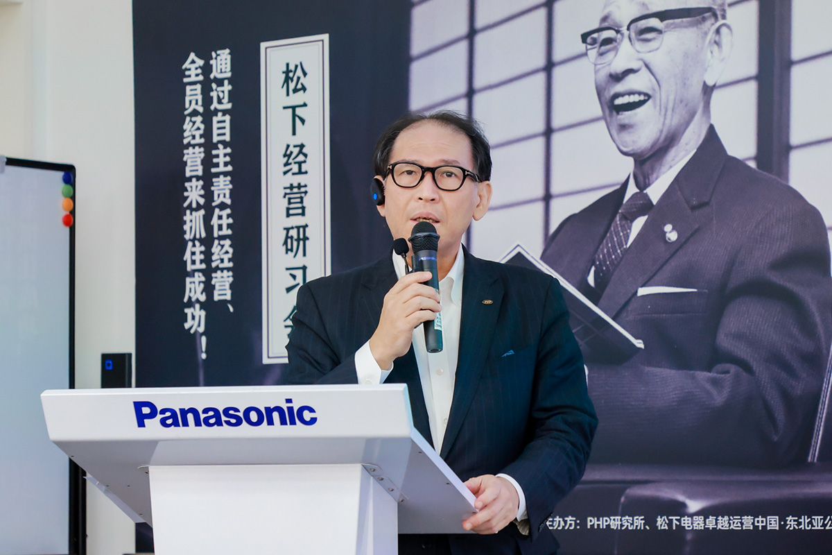 PHP研究所董事、PHP经营理念研究中心代表渡边祐介