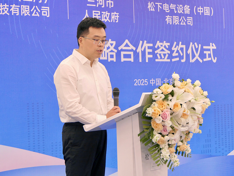 三河市政府领导致辞 三河市政府领导致辞