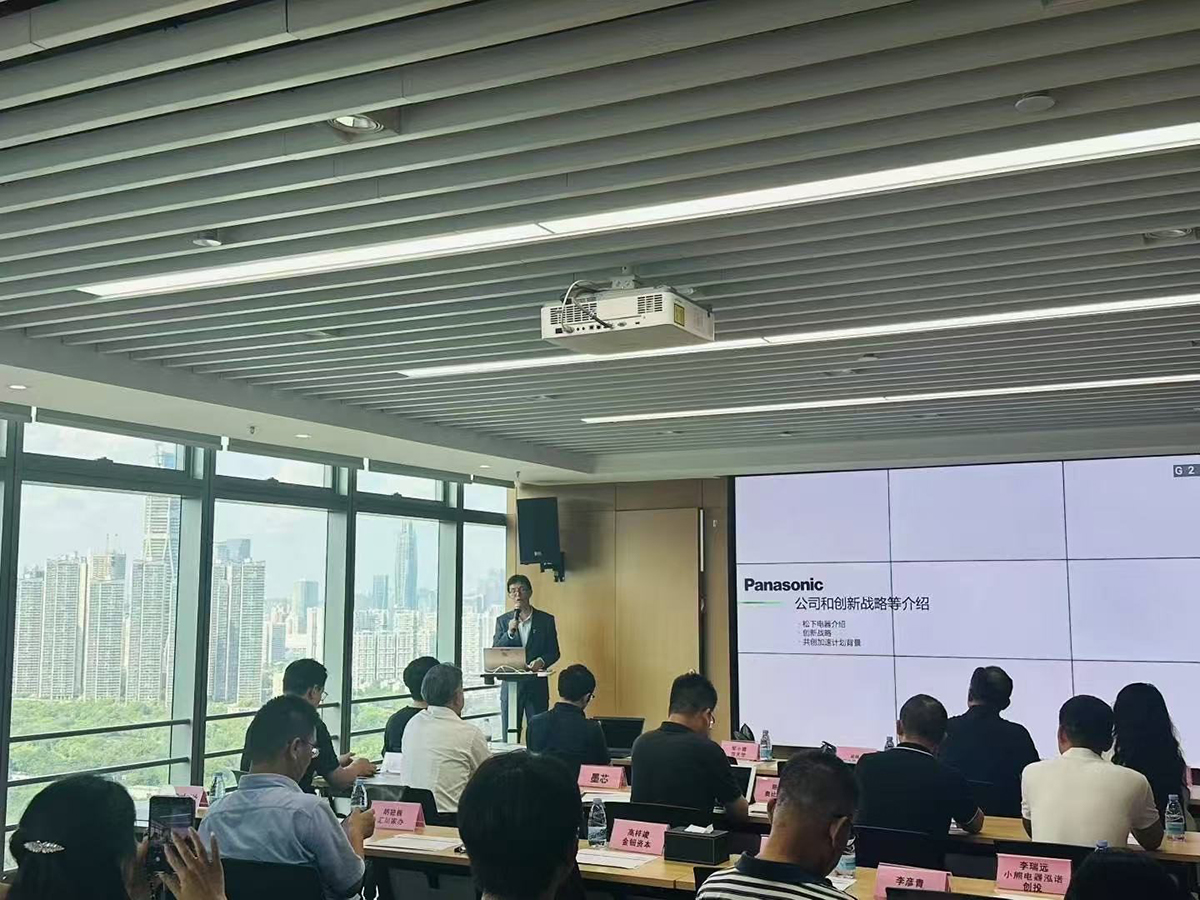 松下电器中国共创加速计划项目与深圳天使母基金召开交流会 松下电器中国共创加速计划项目与深圳天使母基金召开交流会