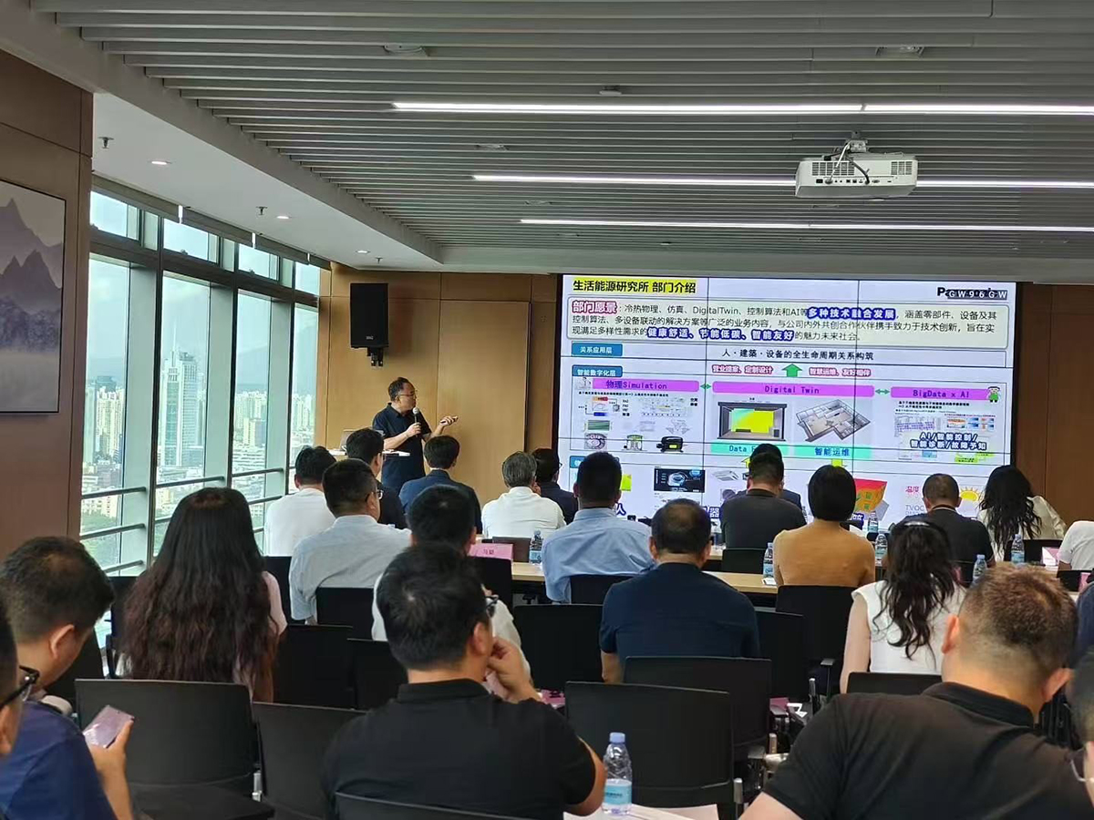 松下电器中国共创加速计划项目与深圳天使母基金召开交流会 松下电器中国共创加速计划项目与深圳天使母基金召开交流会