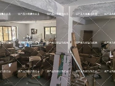 查处现场 查处现场