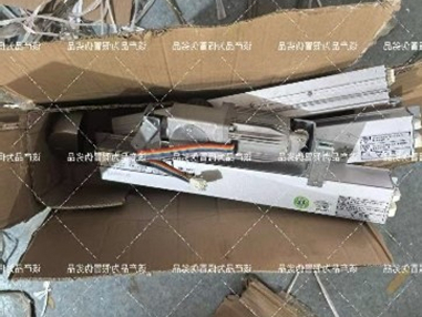 查处现场 查处现场