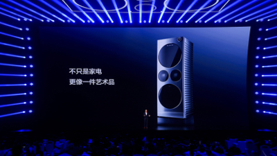 松下发布超旗舰新品ALPHA G5“大四洗” ——全球首创四筒全热泵洗烘护一体机，一台就是一间洗衣房