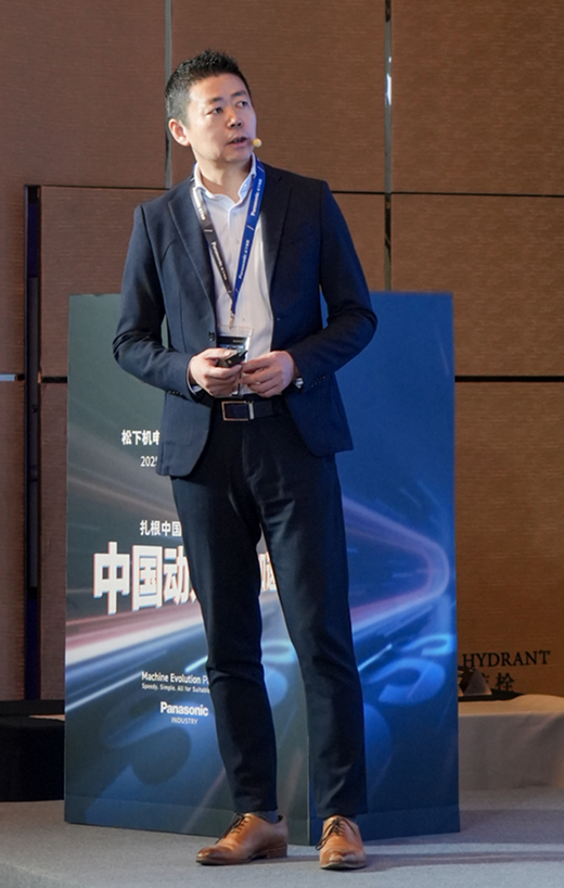 松下电器机电（中国）有限公司工业自动化系统BU长张健