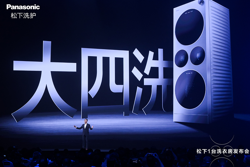 G5“大四洗”，一台=一间洗衣房