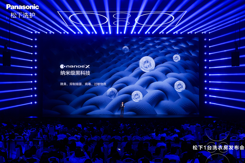 澎湃性能：专业奢护，洗护新境