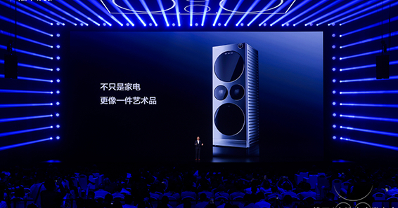 松下发布超旗舰新品ALPHA G5“大四洗”——全球首创四筒全热泵洗烘护一体机，一台就是一间洗衣房