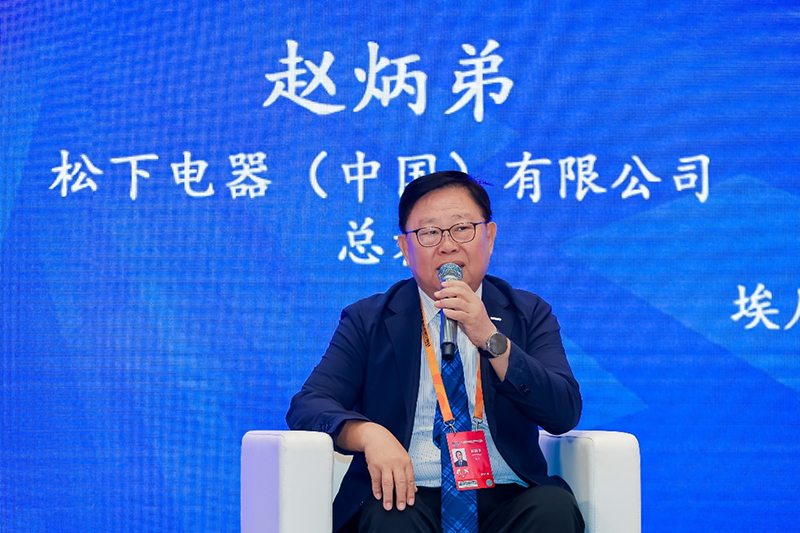 松下电器（中国）有限公司总裁 赵炳弟
