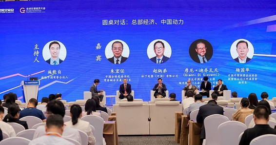 中国国际服务贸易交易会开幕 松下坚定看好中国机遇