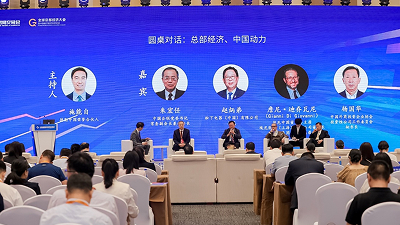 中国国际服务贸易交易会开幕 松下坚定看好中国机遇