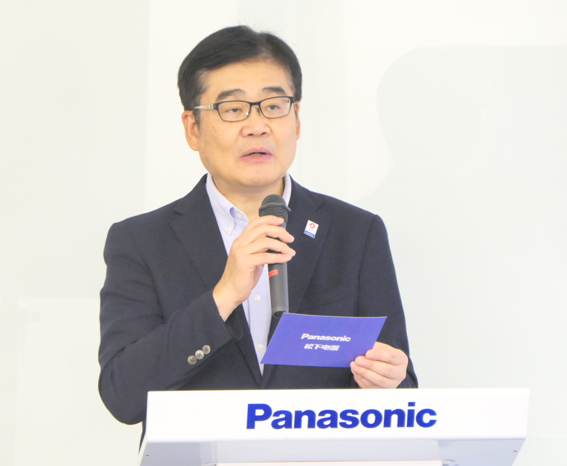 本间总代表致辞
