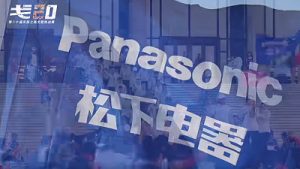 心之所向，素直以往 向戈壁，再出发！