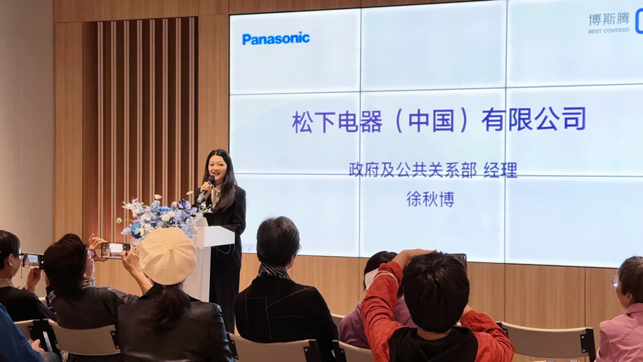 智趣人不老,安康度重阳 智趣人不老,安康度重阳