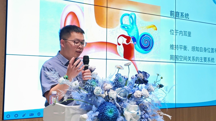 智趣人不老,安康度重阳 智趣人不老,安康度重阳