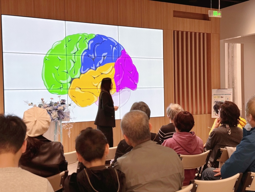 智趣人不老,安康度重阳 智趣人不老,安康度重阳