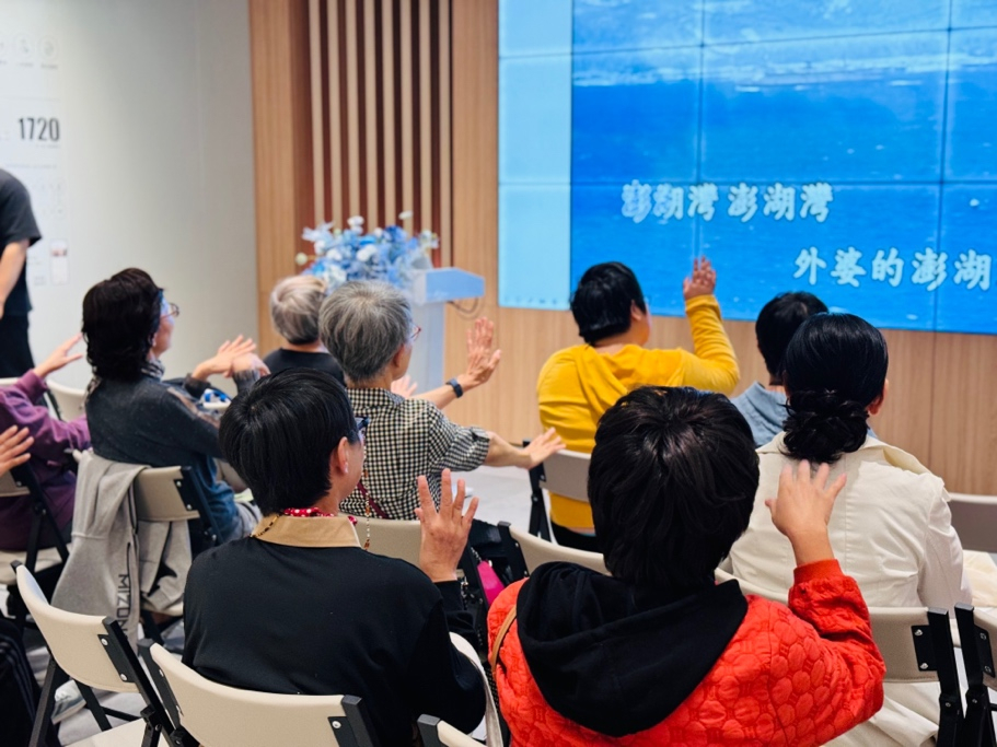 智趣人不老,安康度重阳 智趣人不老,安康度重阳