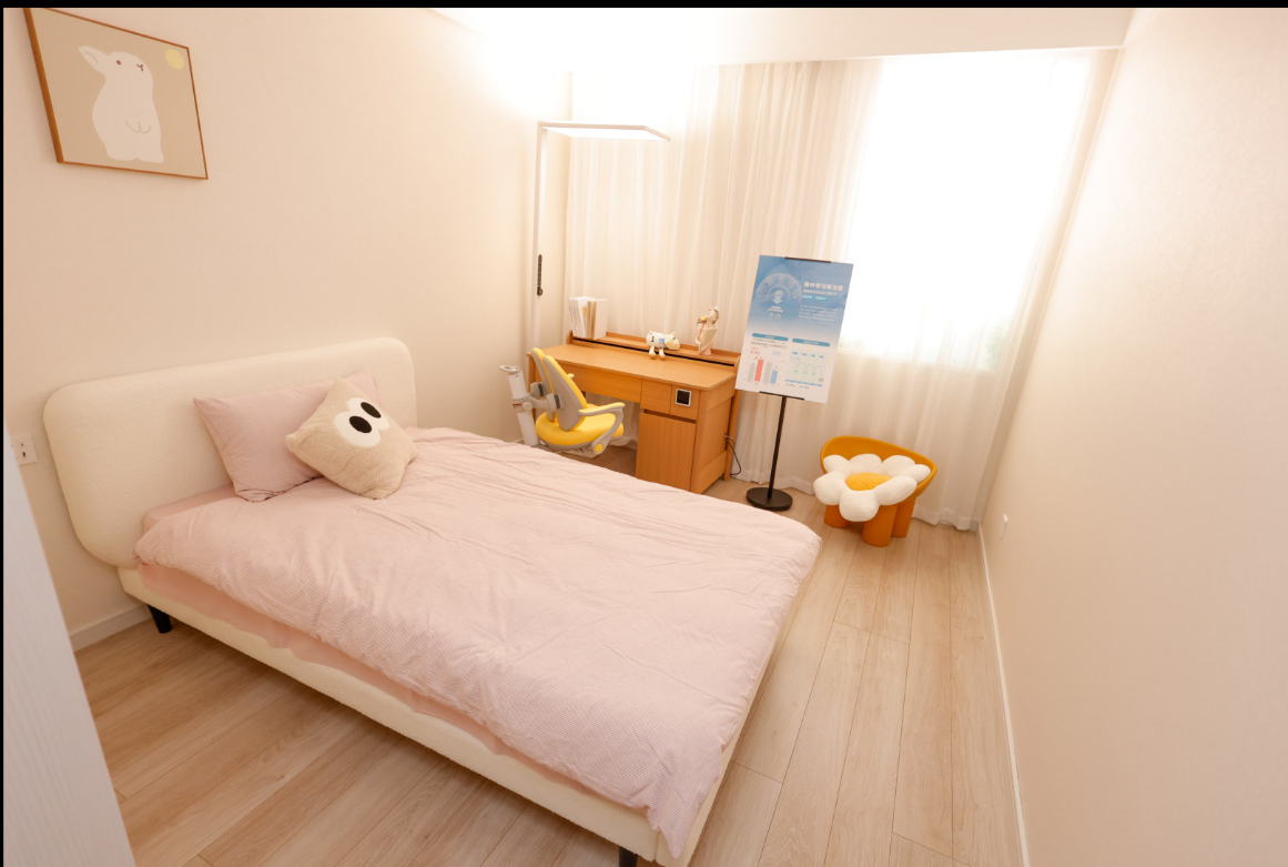 news20251030-2-11 news20251030-2-11