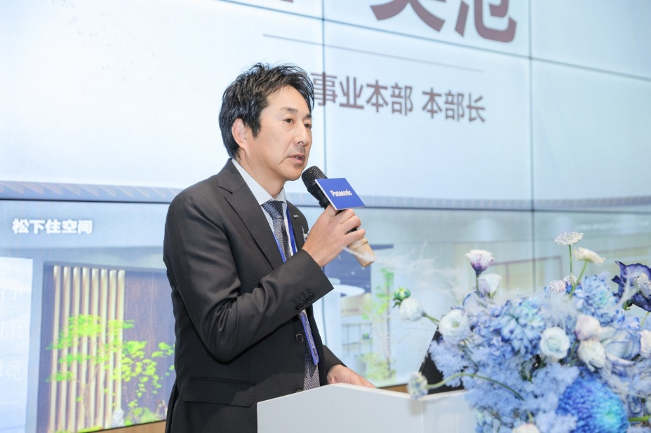 松下住空间上海太阳宫旗舰店盛大启幕,一站式高端家装方案焕新品质生活 松下住空间上海太阳宫旗舰店盛大启幕,一站式高端家装方案焕新品质生活