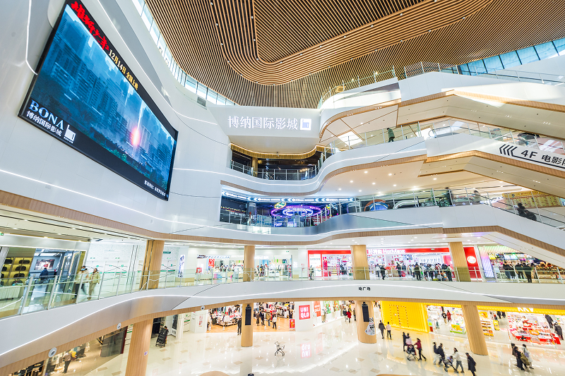 永旺梦乐城武汉江夏（2023年11月开业）