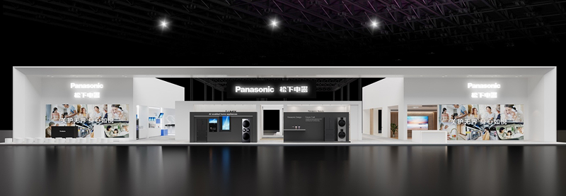 松下八赴进博亮点前瞻 AI赋能从家到城的全面进化 松下八赴进博亮点前瞻 AI赋能从家到城的全面进化