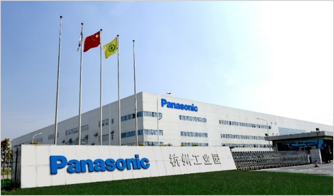 松下家居科技（杭州）有限公司