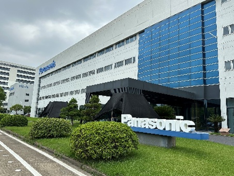 松下家居科技（杭州）有限公司