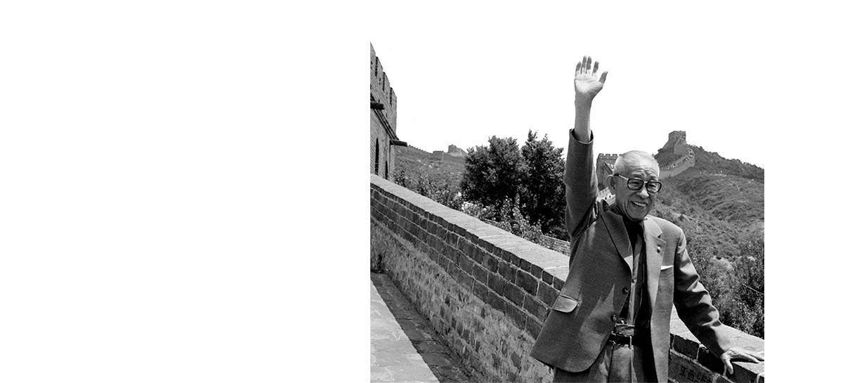 融通无碍的信念