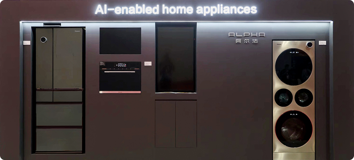 ALPHA G5四筒全热泵洗烘护一体机