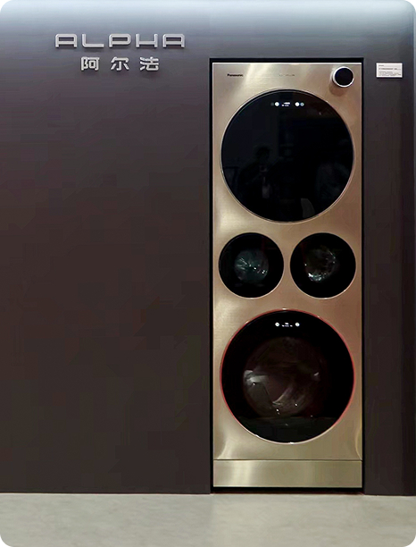 ALPHA G5四筒全热泵洗烘护一体机