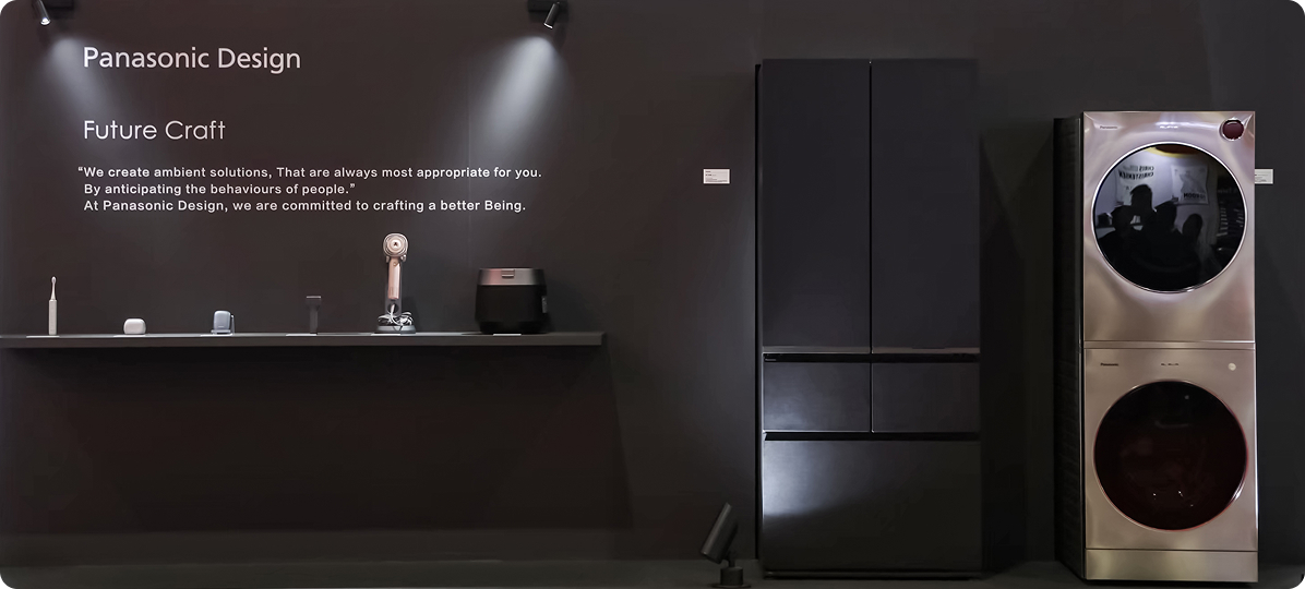 Panasonic Design